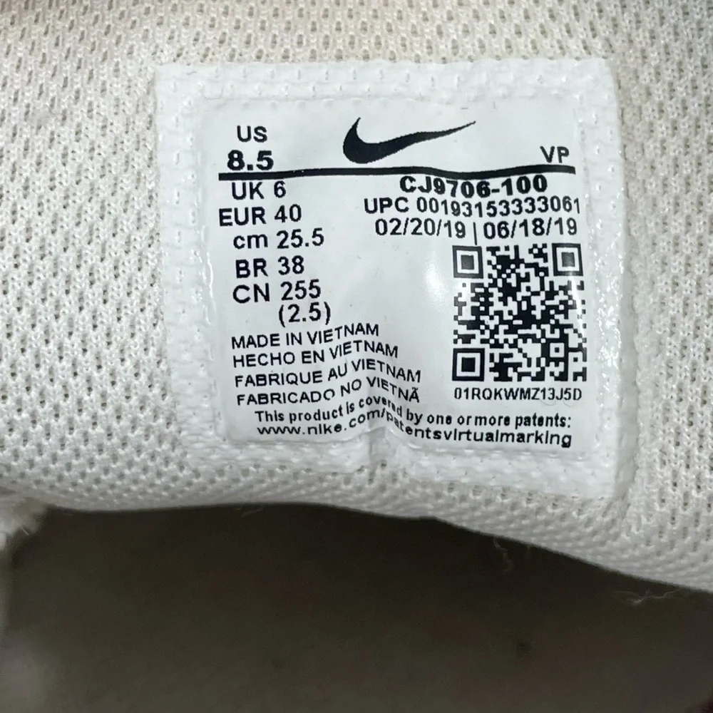 Nike Air Max 97 White Iridescent‎ Running Shoes Sneakers CJ9706-100 Size 8.5