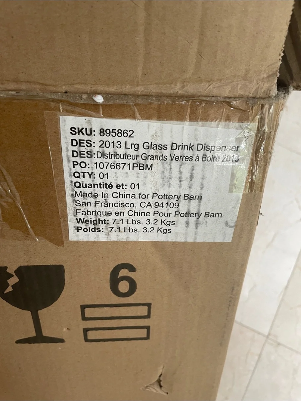 Pottery Barn clear glass