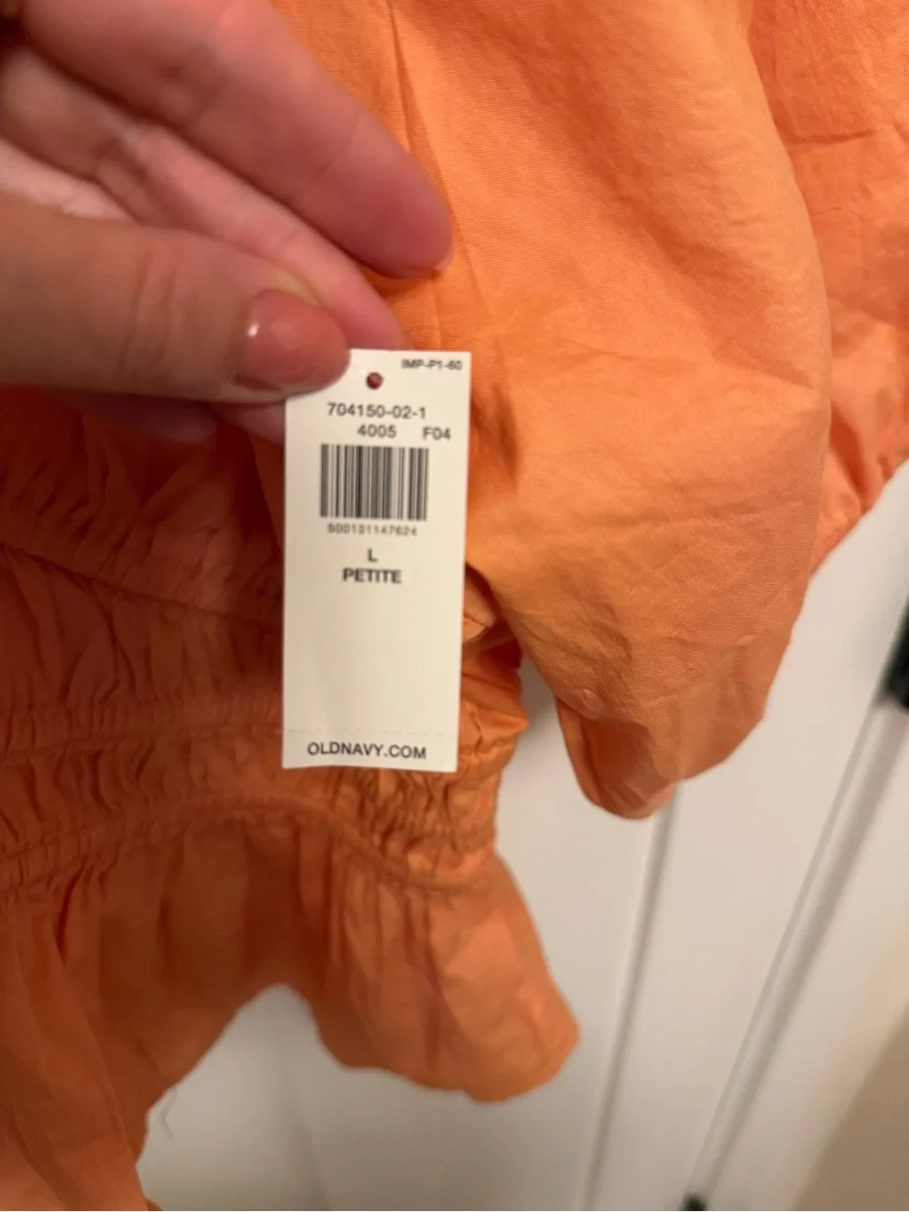 Old Navy old navy