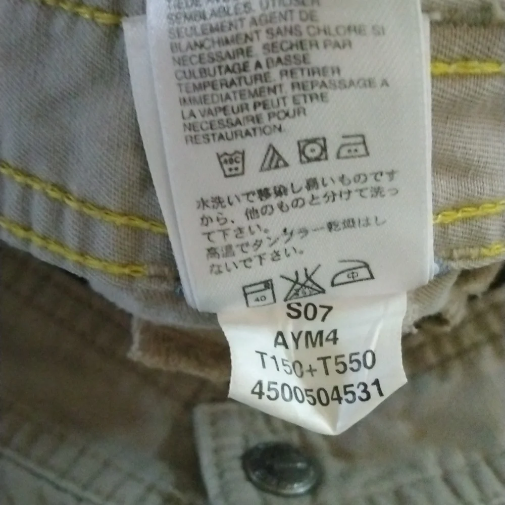 The North Face nice men