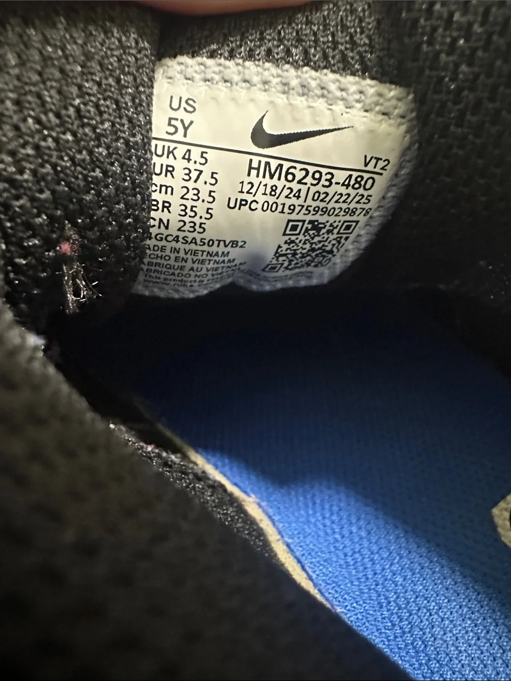 Nike good see