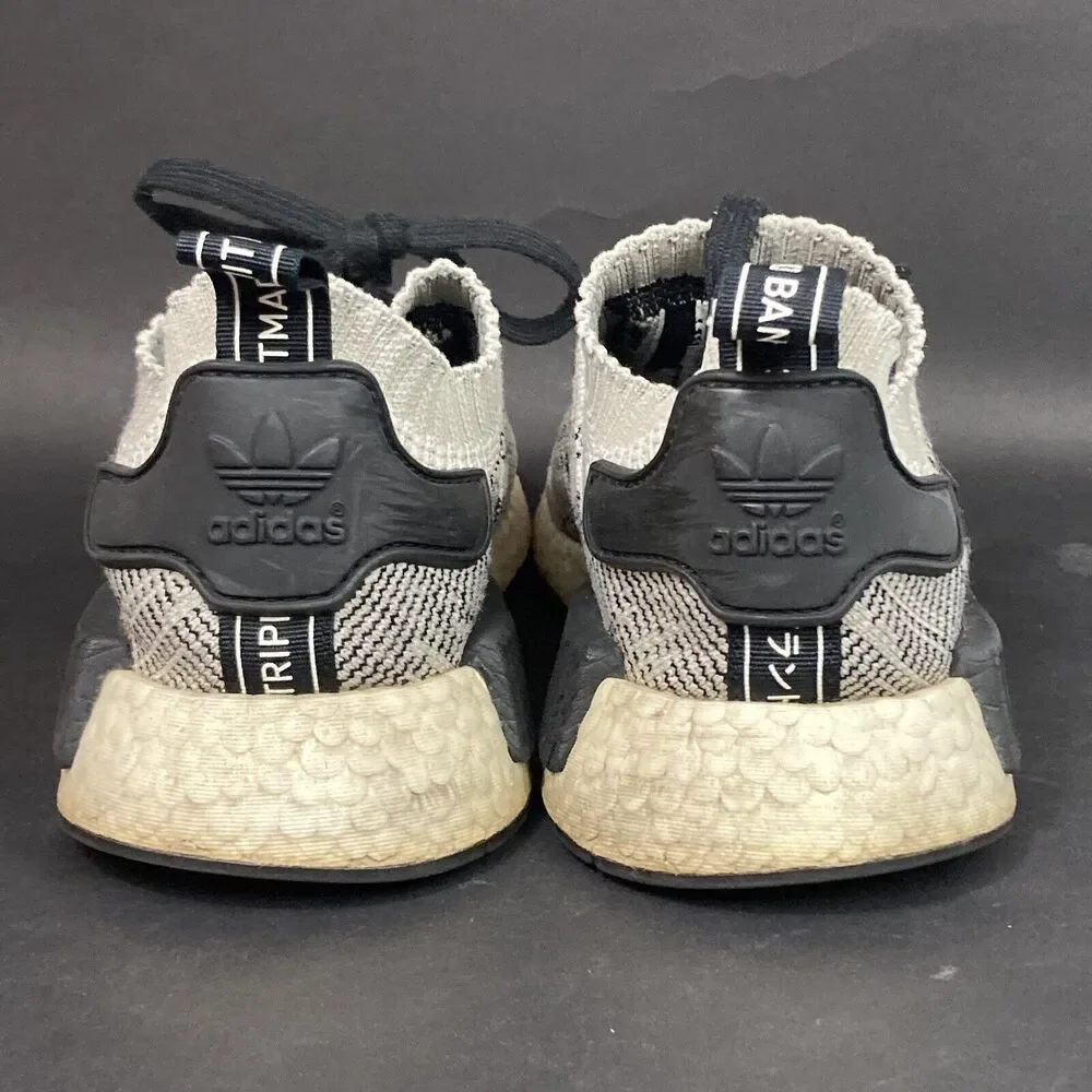 adidas these shoes