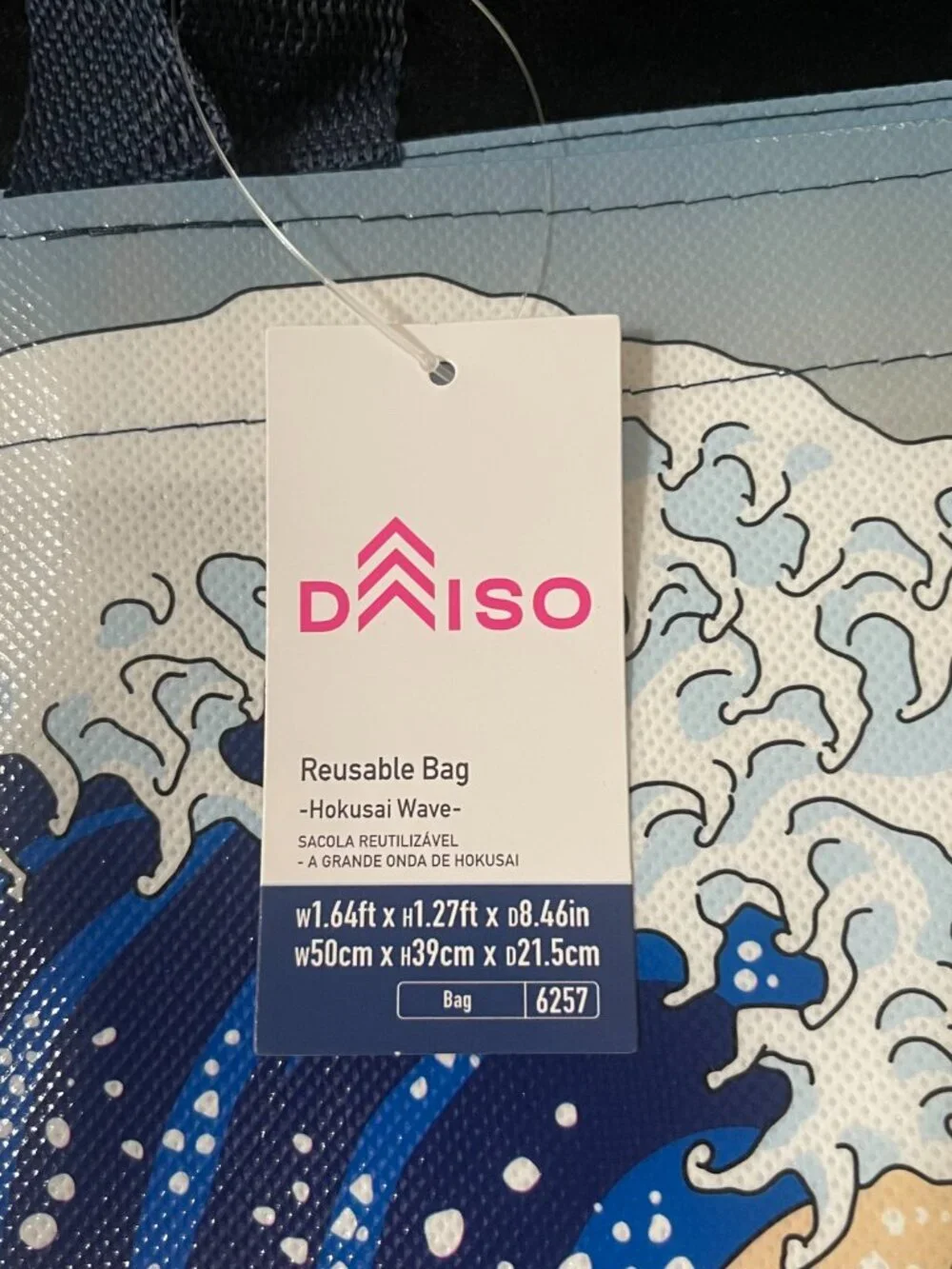 Daiso new tags