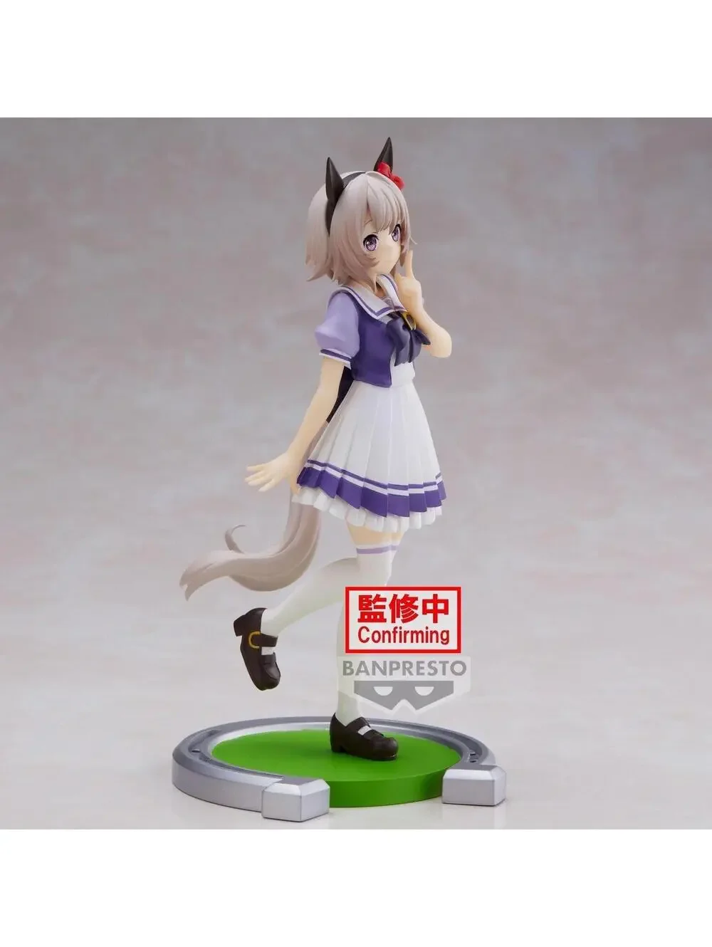 Banpresto material signature any