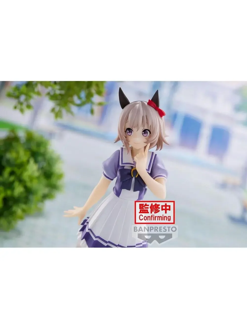Banpresto brand high