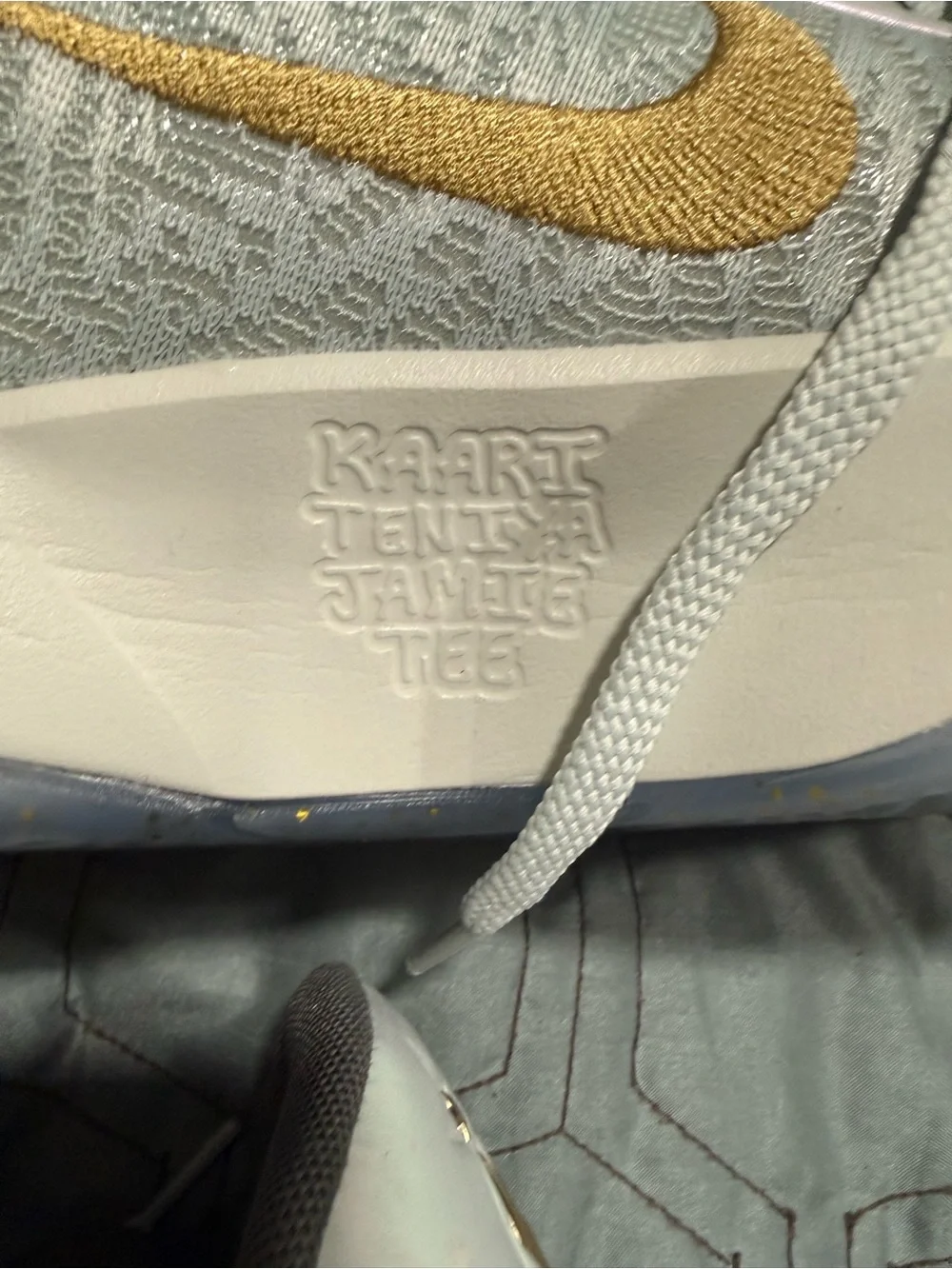 N/A nike ja