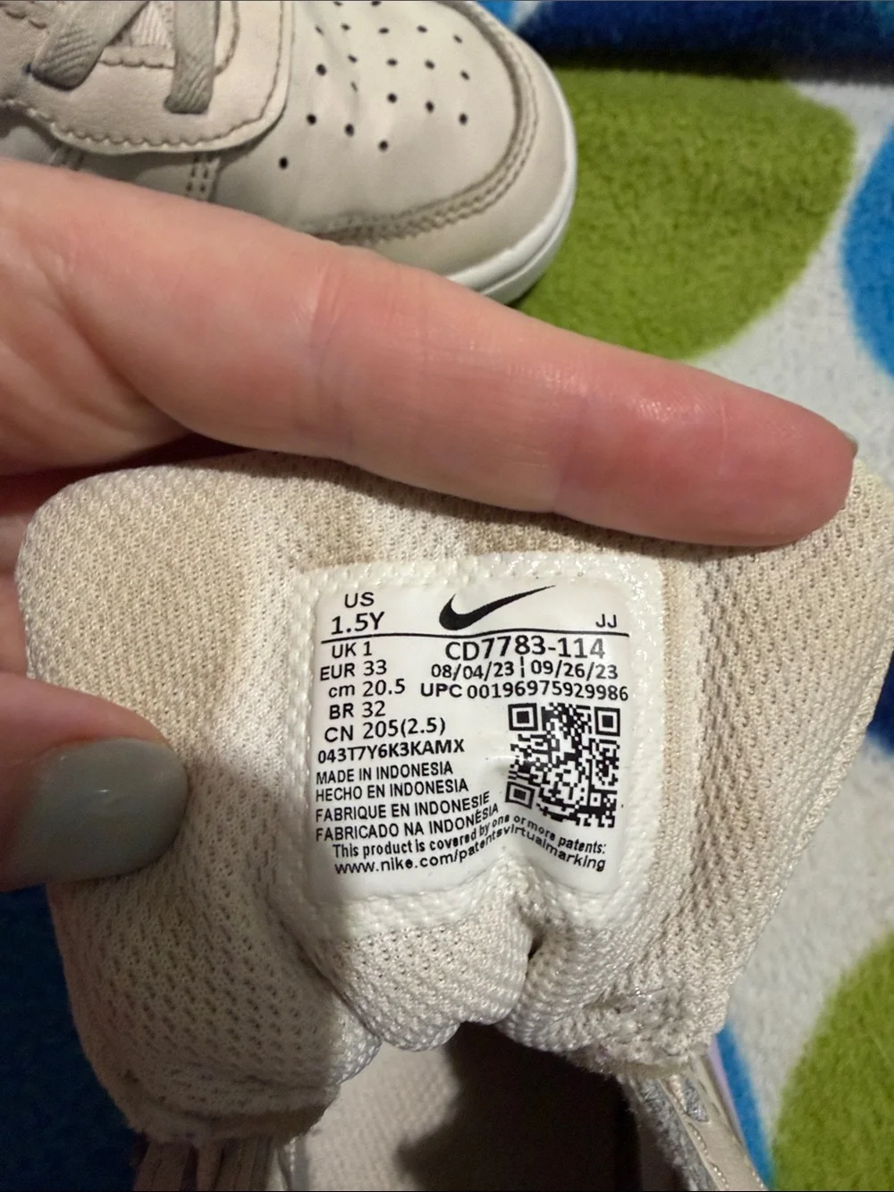 Nike youth high