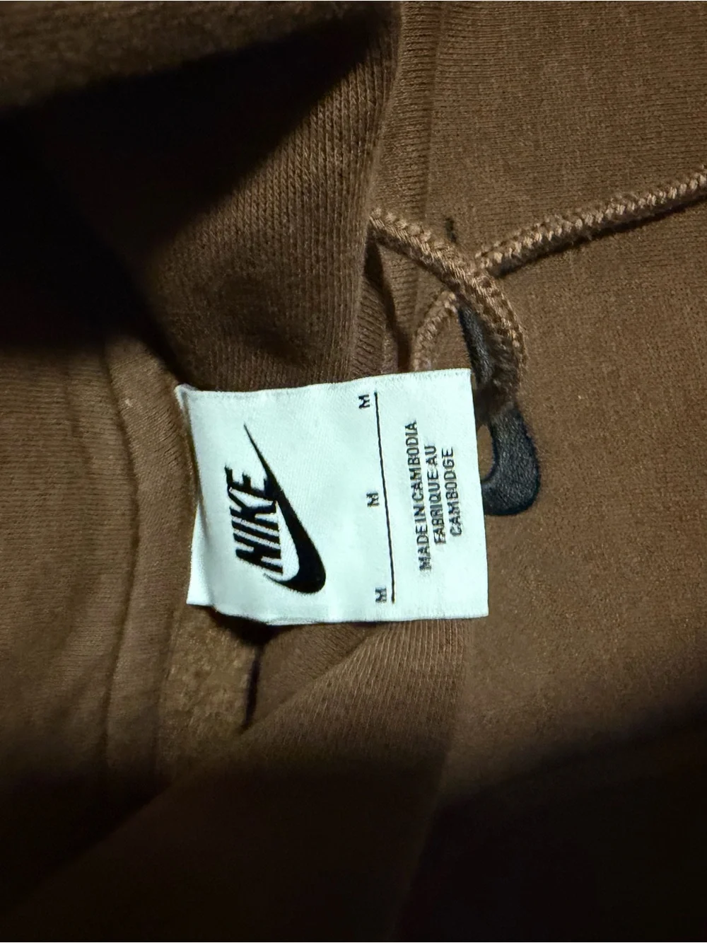 Nike soft brown