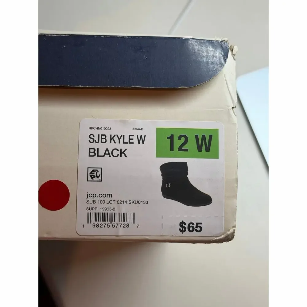 St. Johns Bay kyle size black
