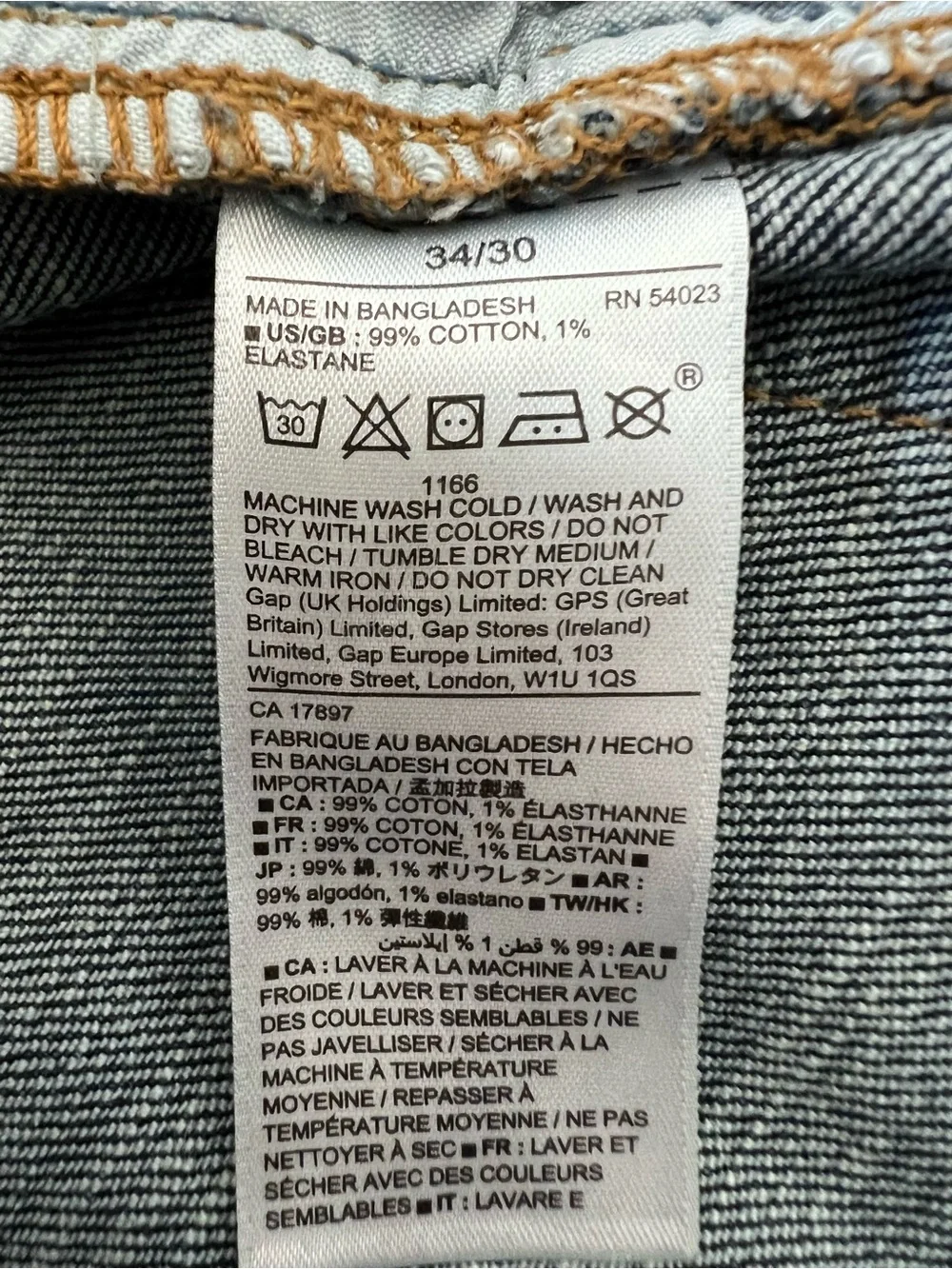 GAP slim fit