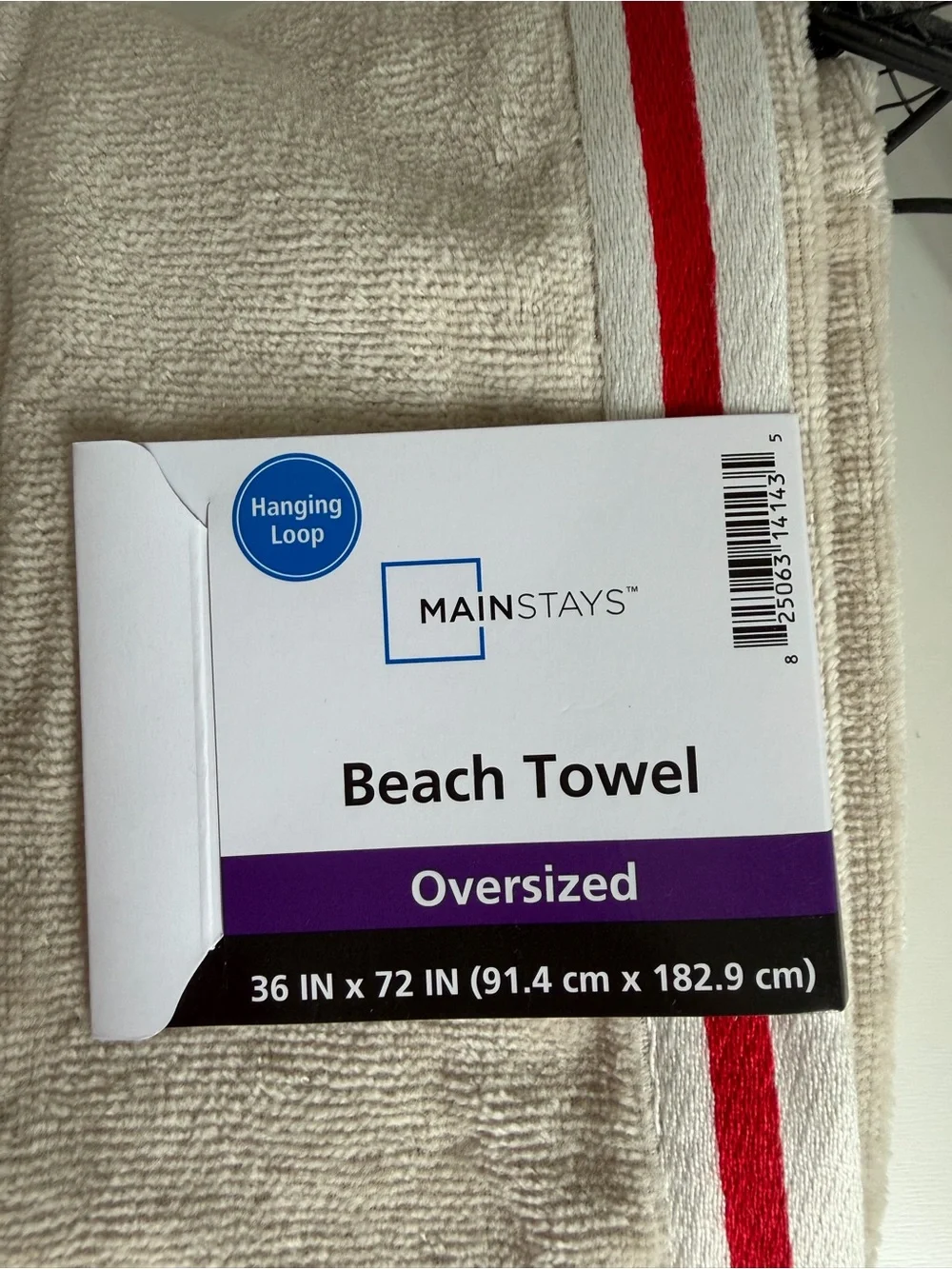 Mainstays classic beige