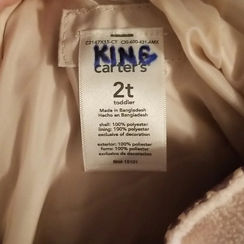 Carters inner coat