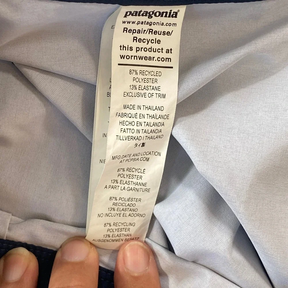 Patagonia they trunks