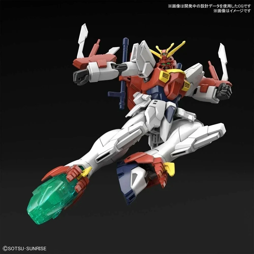 Bandai Namco bandai hg