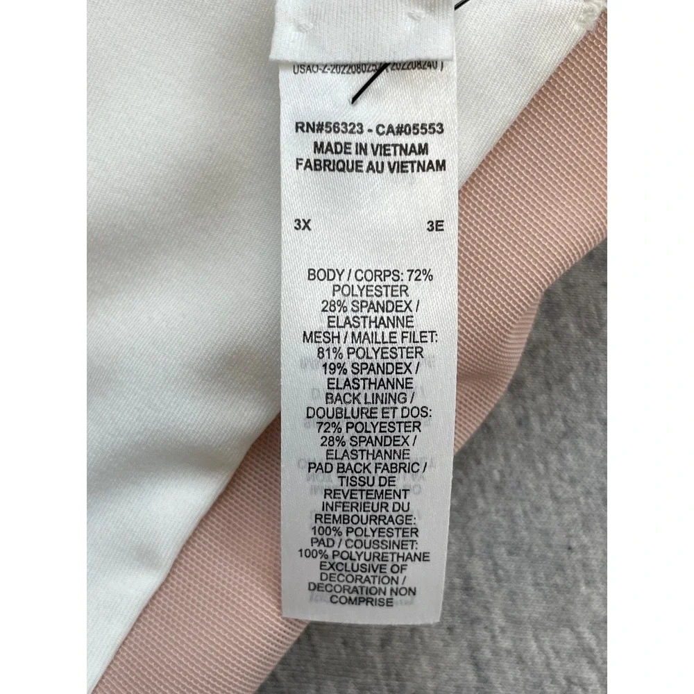 Nike new fit