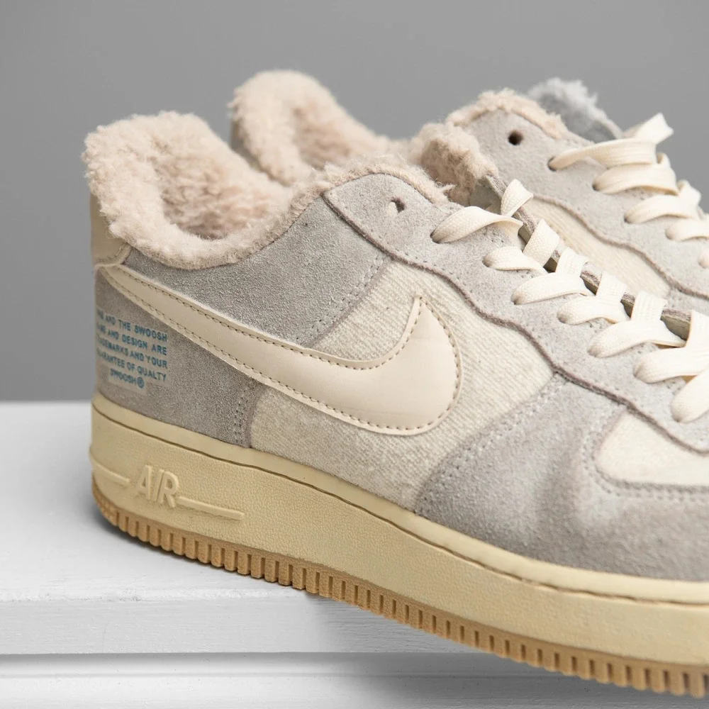 Nike air force