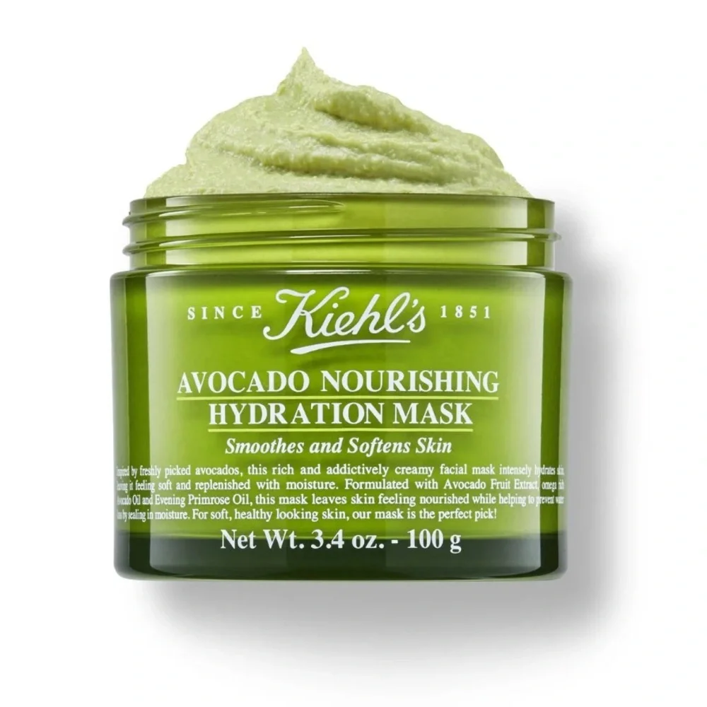 NWT Kiehl's Avocado Nourishing Hydration Mask Full Size