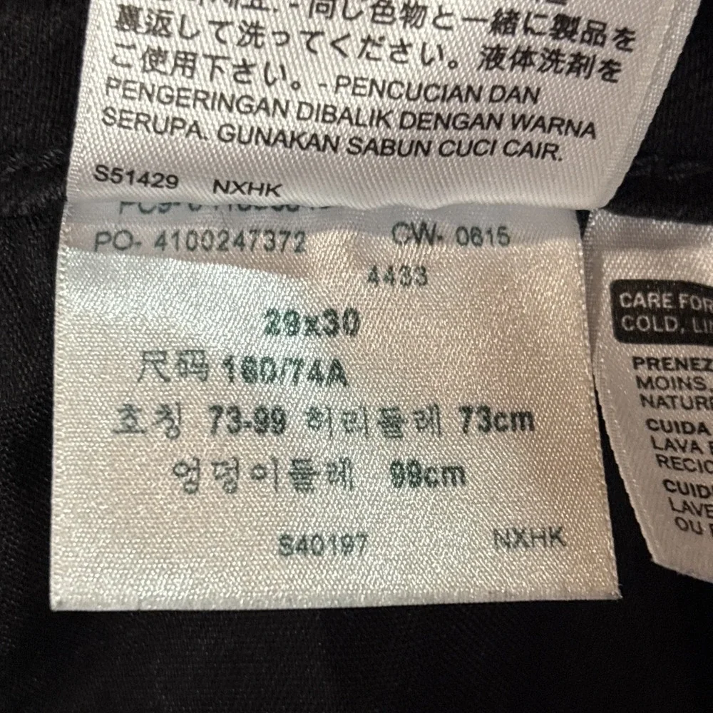 Levis Jeans Womens 8 Black Demi Curve Mid Rise Skinny Denim Stretch