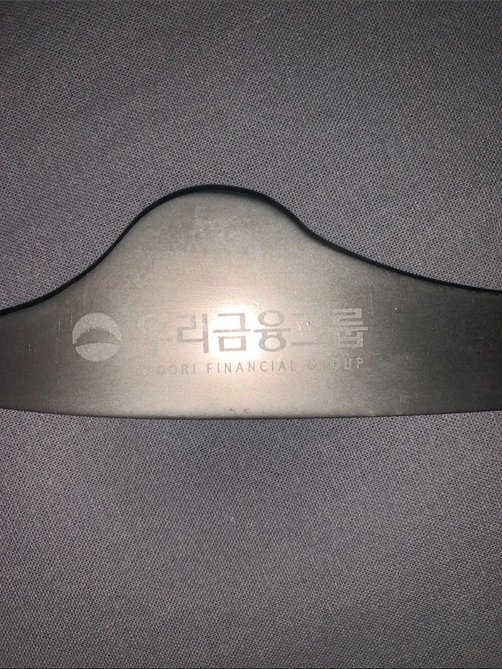 WOORI FINANCIAL GROUP charm featuring