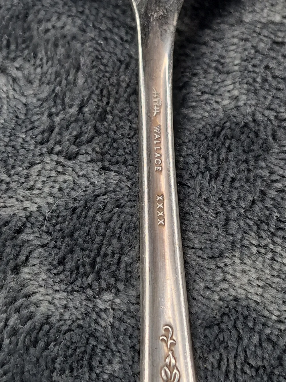 h&h wallace dining stainless entertaining