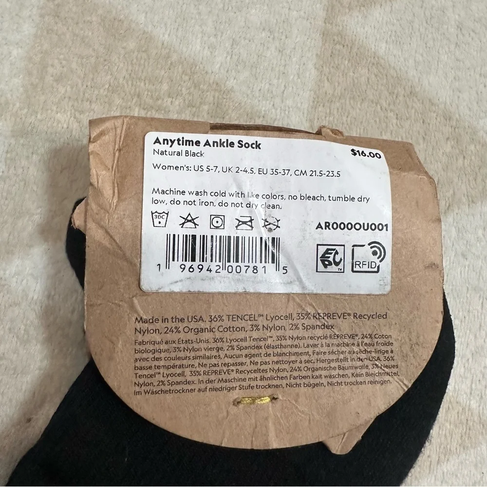 allbirds nwt