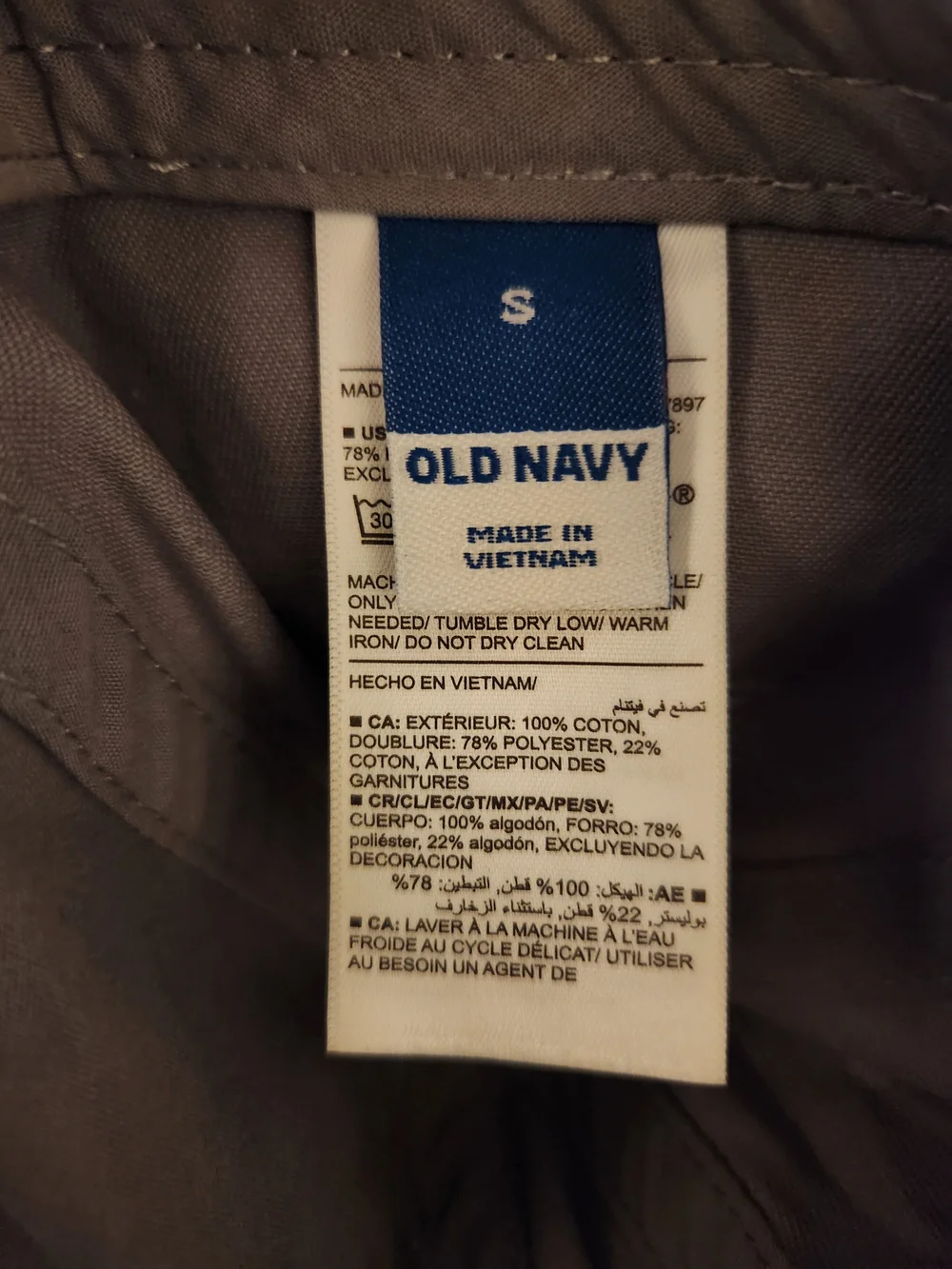 Old Navy Embroidered Logo Baseball Cap - Light Gray