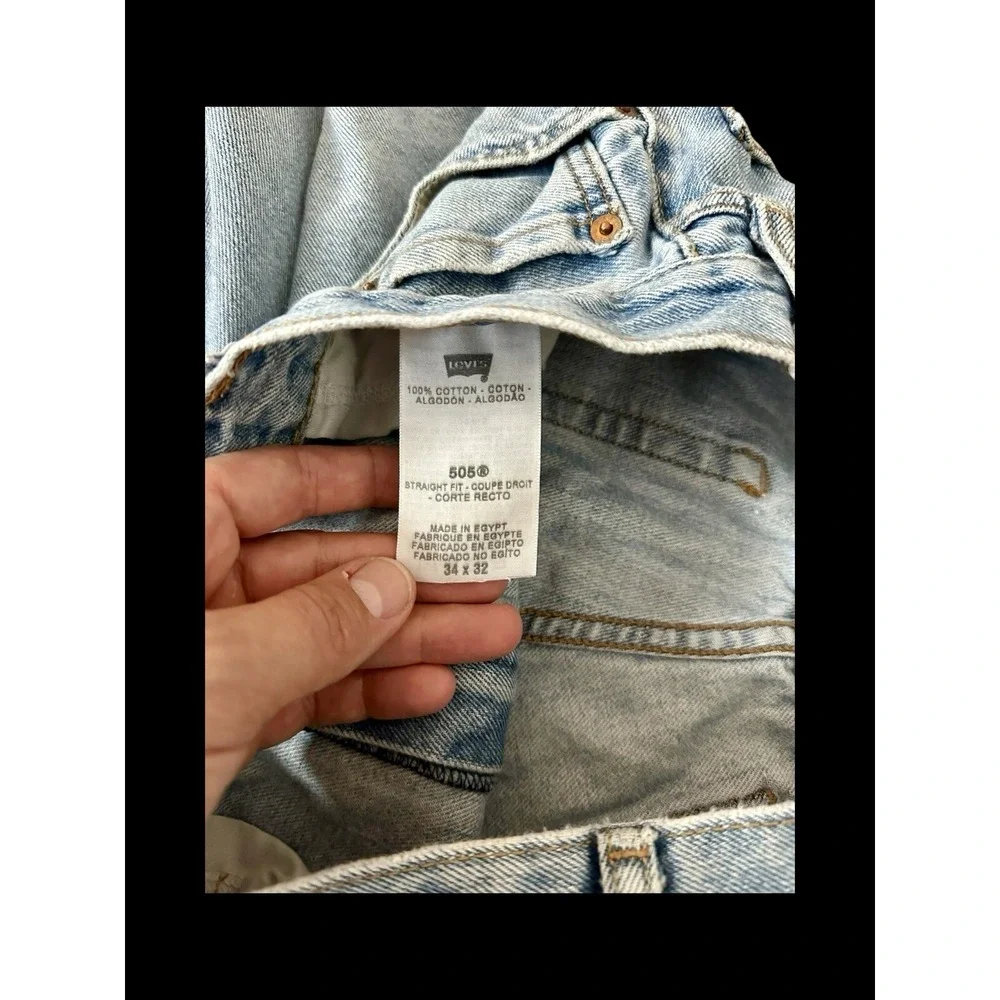 Levis this piece