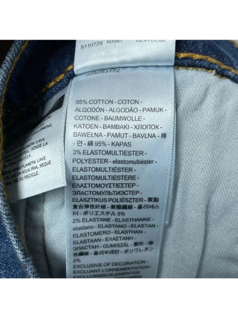Levis 505 Regular Fit Men's W32 L30 Stretch Jeans  Straight Leg e1551
