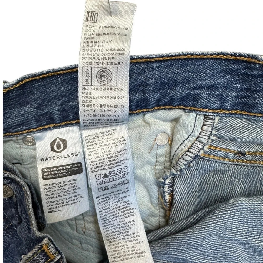 Levi's 469 Denim Shorts Mens 29 Blue Excellent Cotton‎ WaterLess