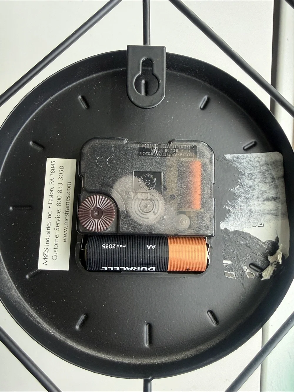 N/A wall clock