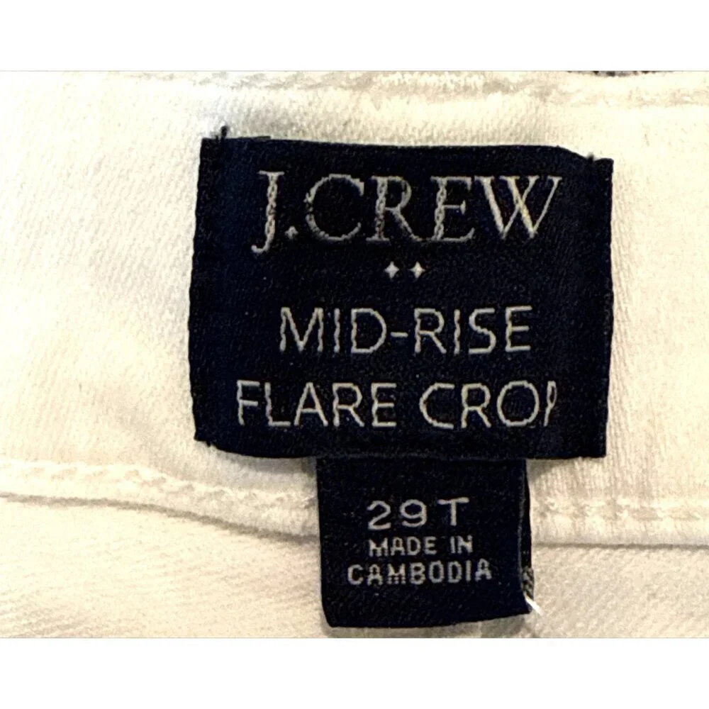 J. Crew elevate your