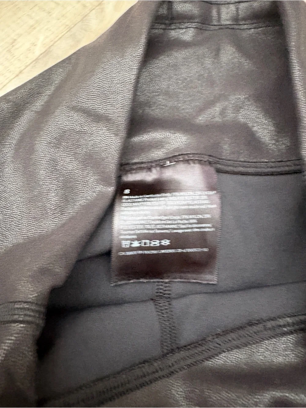 lululemon athletica lululemon wunder