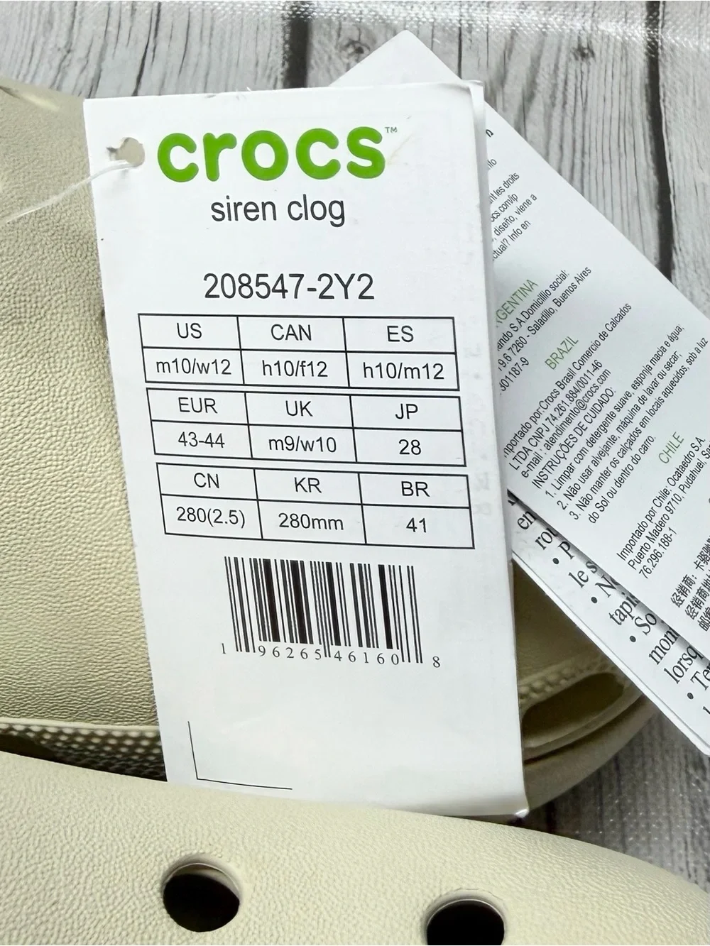 BRAND NEW Size 12 Crocs Siren Platform Clogs in Bone