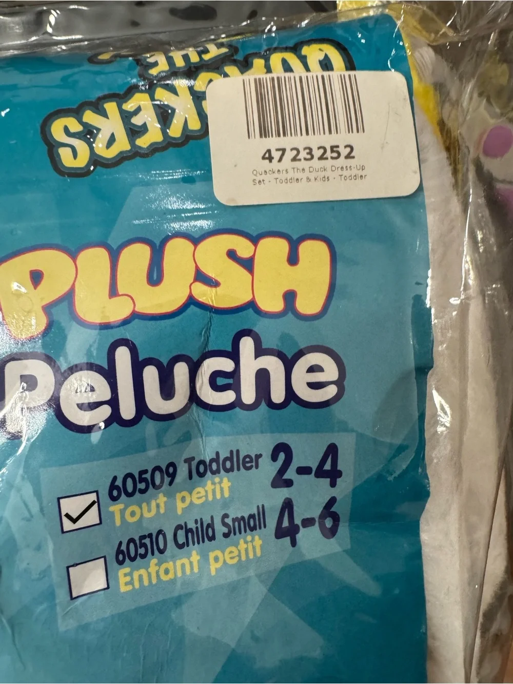 Plush soft yellow