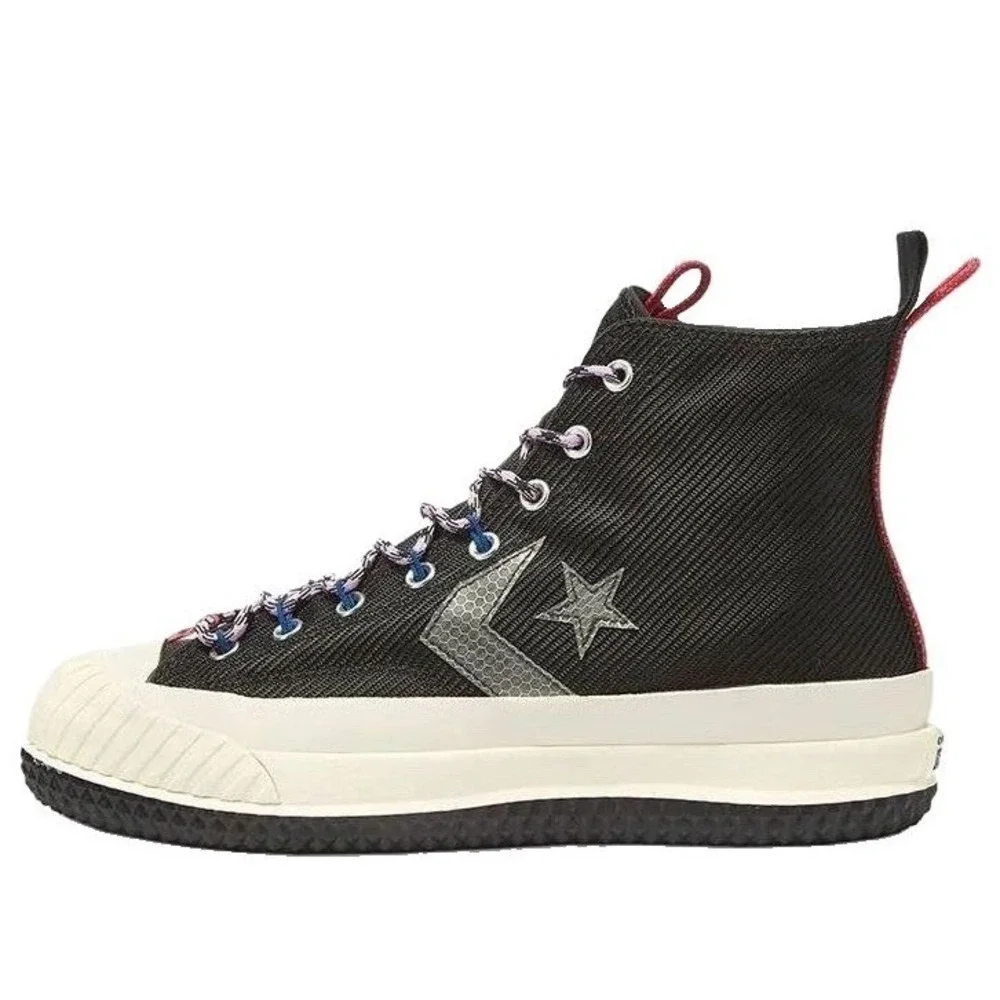 Converse bosey mc