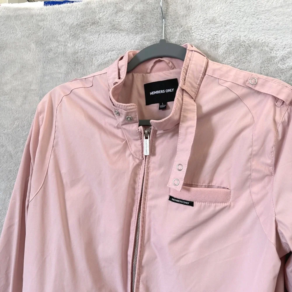 Members Only keywords retro