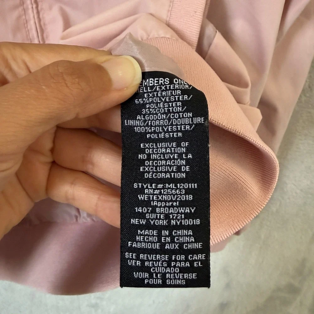 Members Only keywords retro