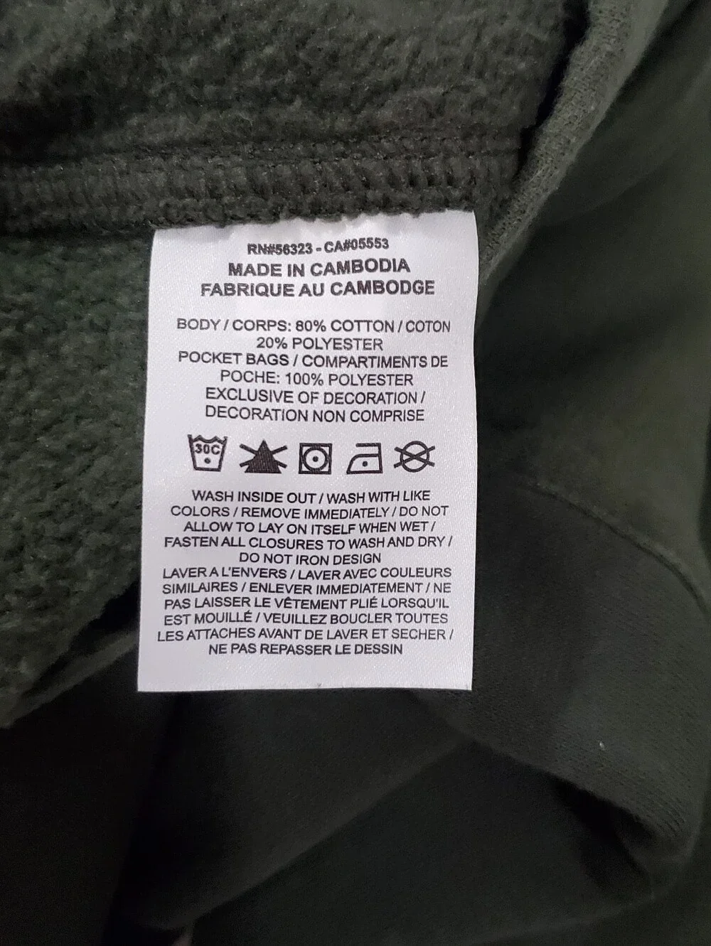 Nike men jogger