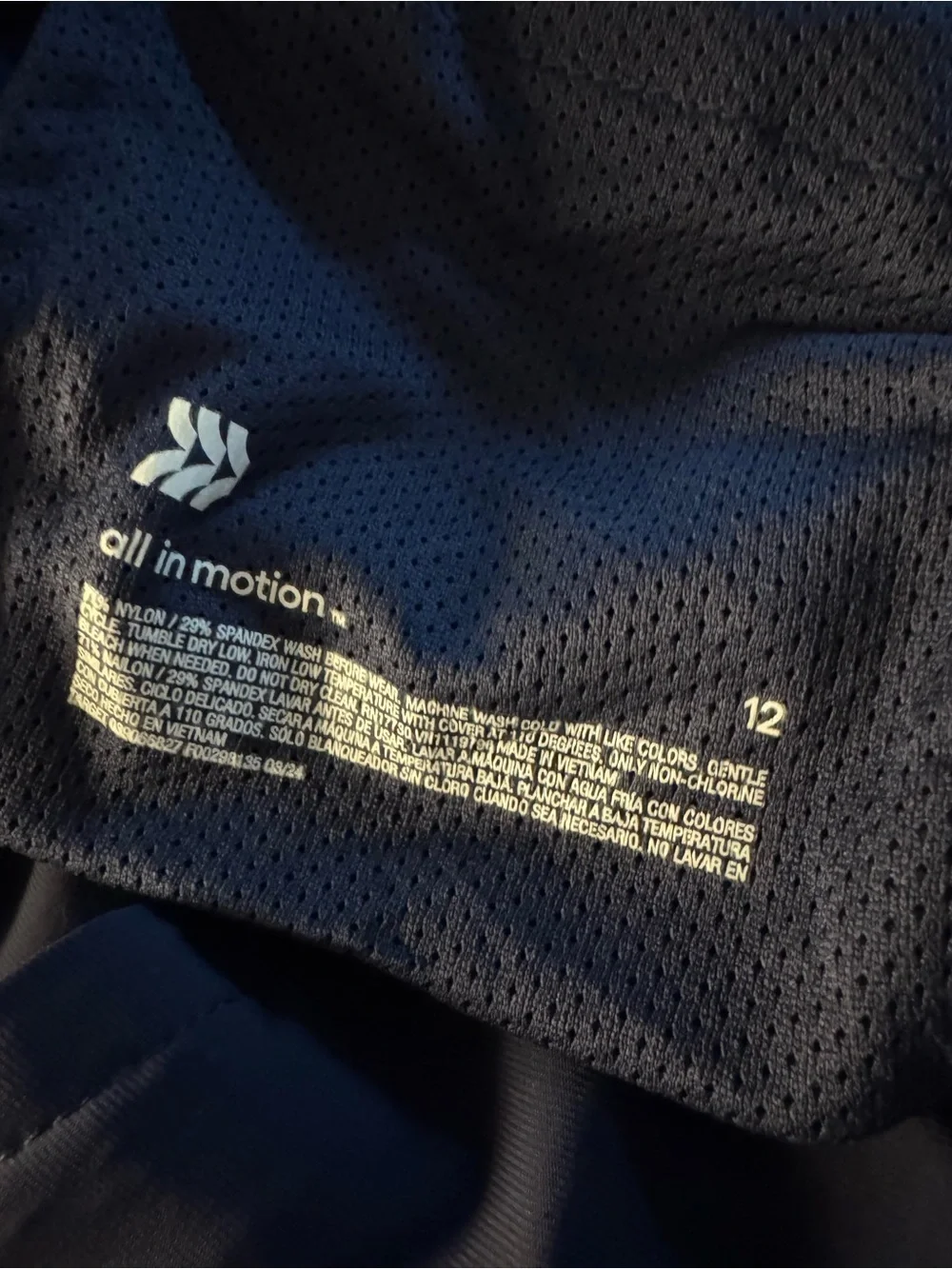 all in motion new golf