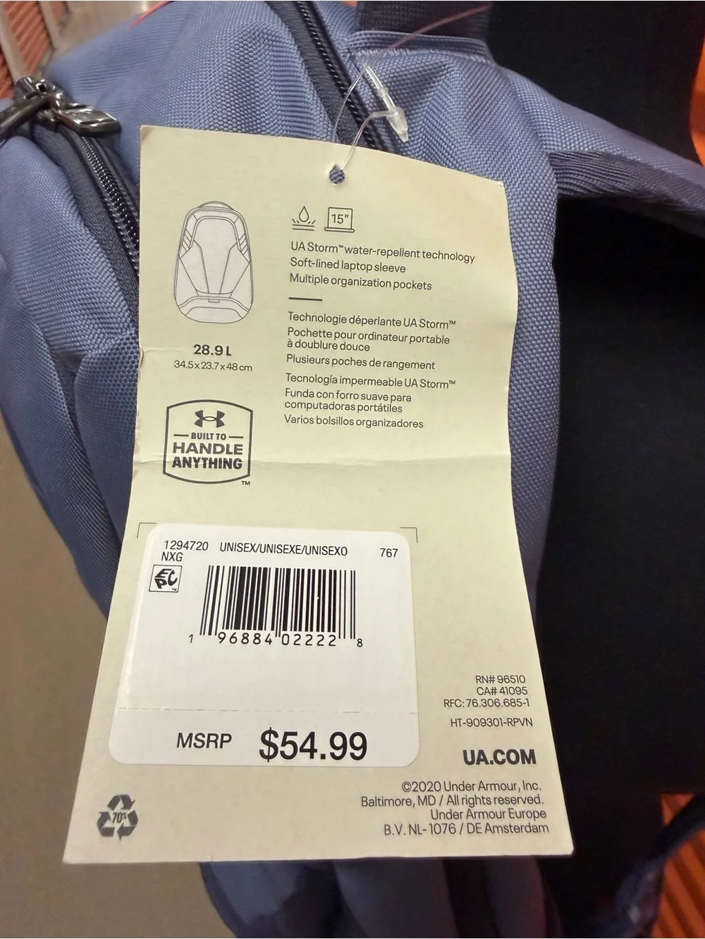 Under Armour resistant back sleek