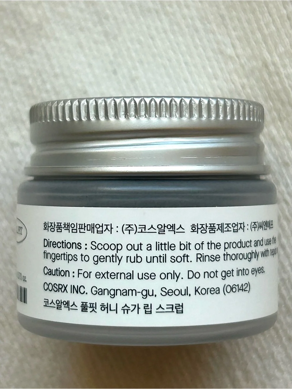 COSRX Full Fit Honey Sugar Lip Scrub 20g K-Beauty NEW
