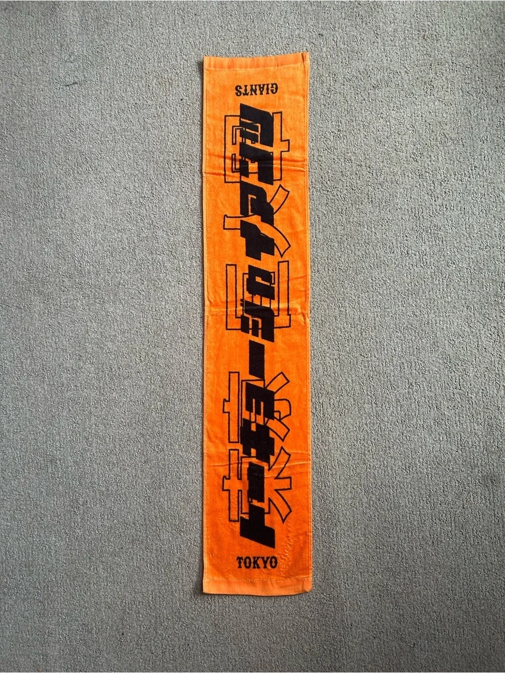 San Francisco Giants graphic soft great