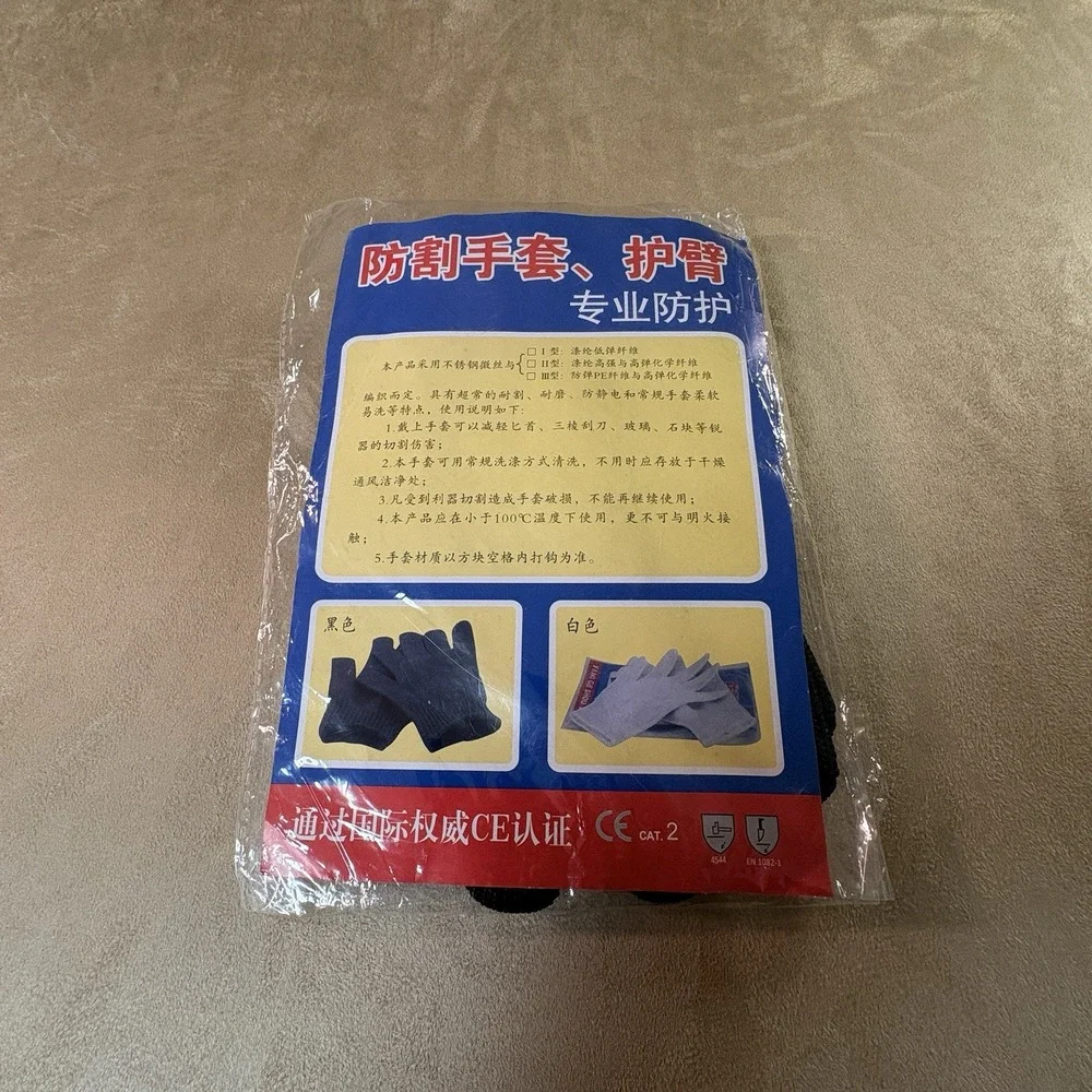chinatown market fits their such