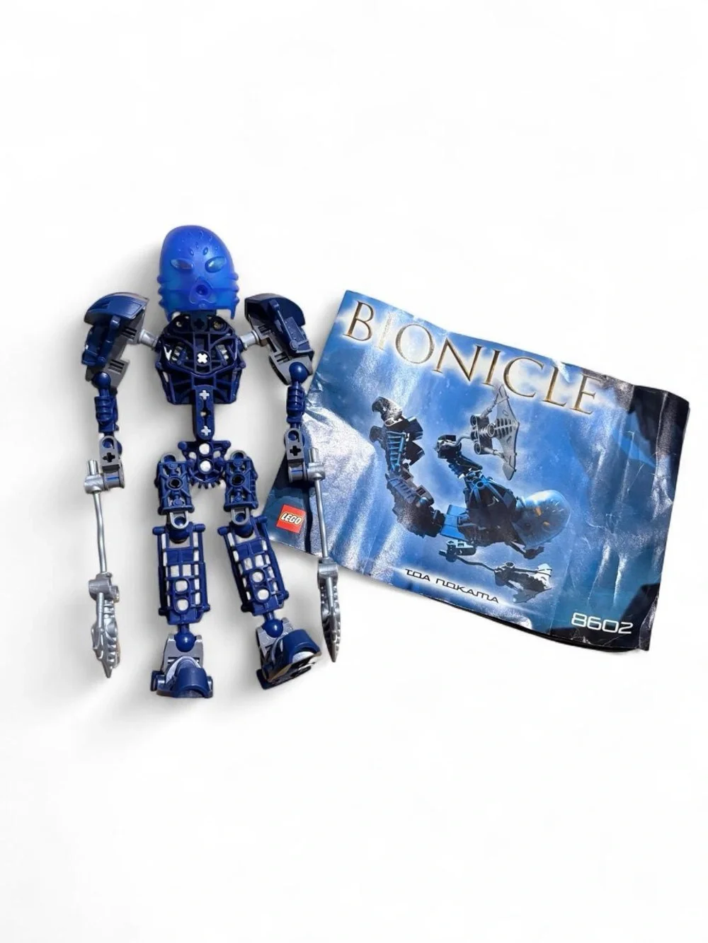 LEGO BIONICLE Toa Metru Nokama 8602 (2004) – Vintage Figure