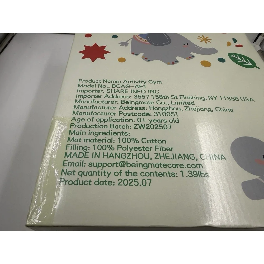Beingmate newborn oversize