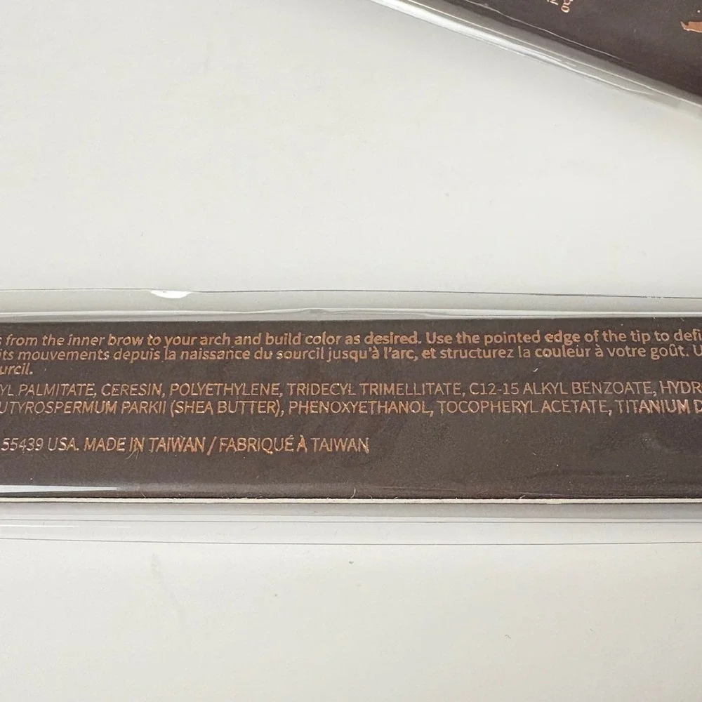 Design Define shade brown