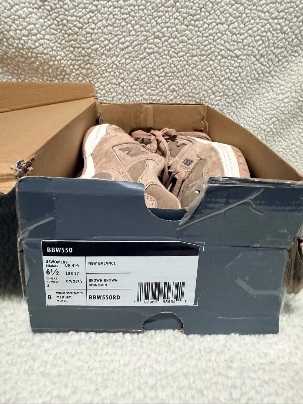 New Balance classic kids