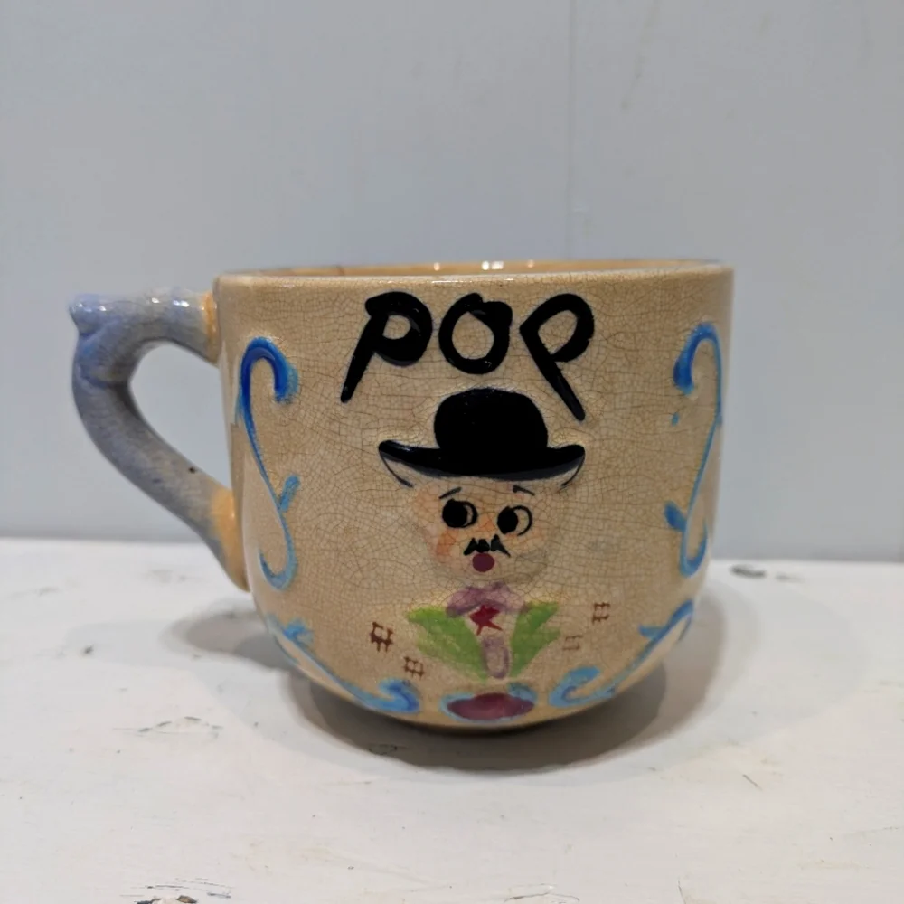 N/A this vintage