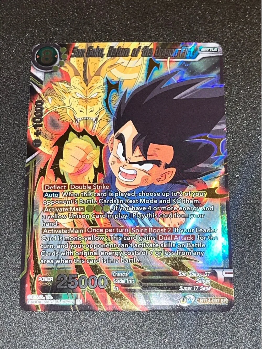 N/A cards are