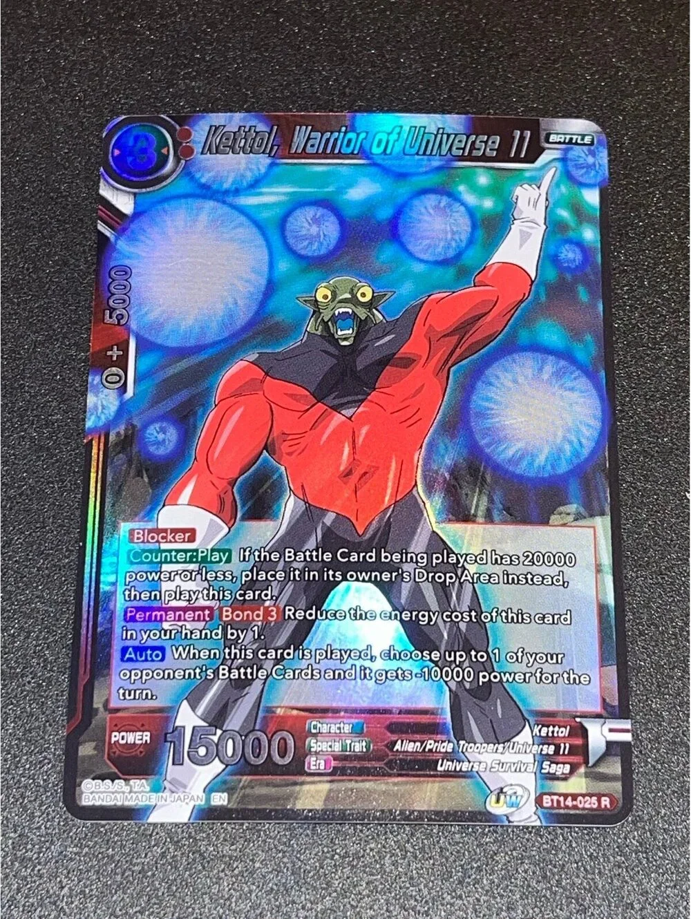 N/A cards are